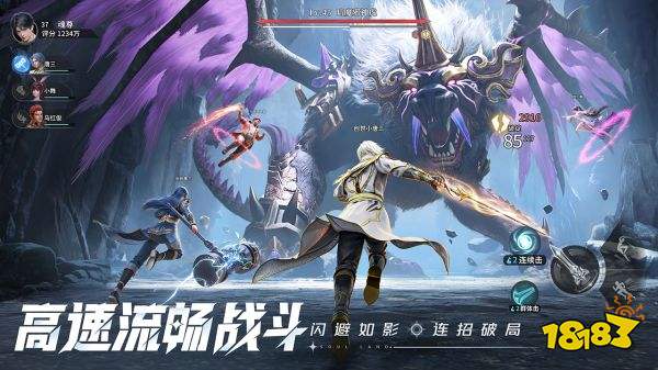 斗羅大陸：獵魂世界最新版
