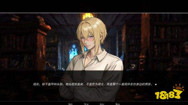 永恒沉睡之處手機版