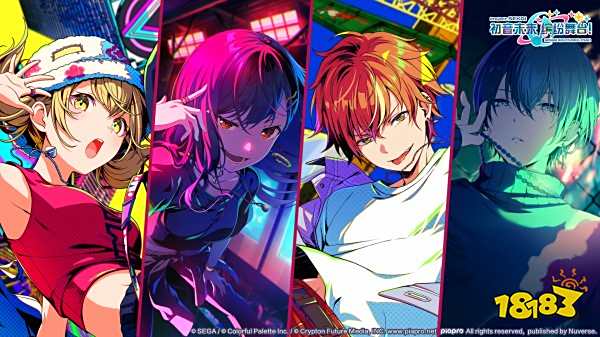 初音未来缤纷舞台兑换码领取 初音未来缤纷舞台最新兑换码怎么领