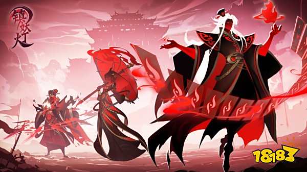 镇妖灯游戏最新兑换码是什么 镇妖灯有效兑换码领取