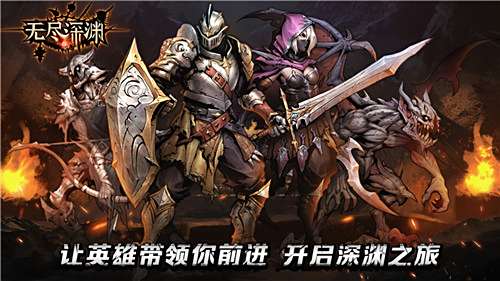 2025免费手机游戏排行榜-0氪金手机游戏排行榜前十名