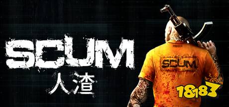 Steam多人喪尸生存游戲有哪些值得一玩 Steam多人喪尸生存游戲推薦