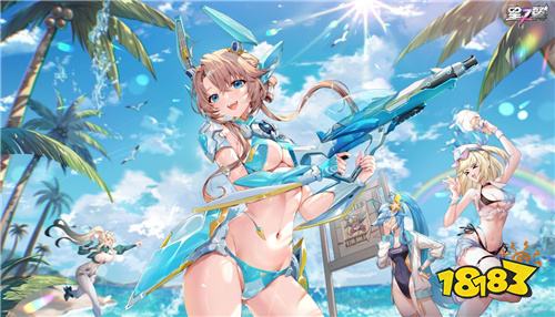 《星之翼》2.1版本