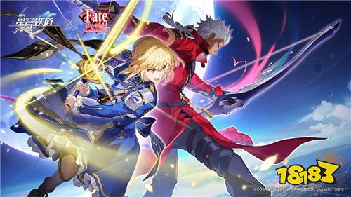 《崩坏：星穹铁道》3.4版本与《Fate/stay night》联动活动前瞻！