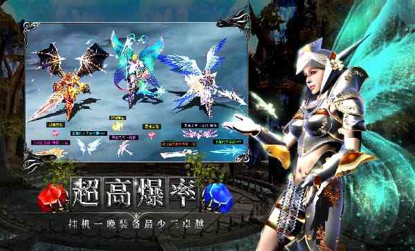 2025奇迹哪个手游好玩 好玩的奇迹手游最新推荐