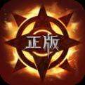 真红之刃手机版