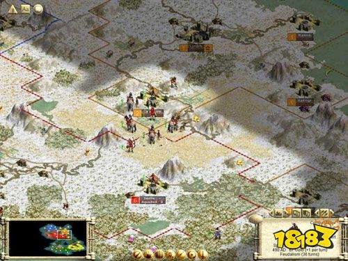 文明3中文版