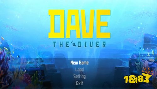 潛水員戴夫內置菜單版