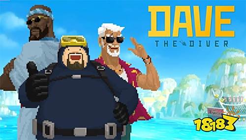 潛水員戴夫內置菜單版