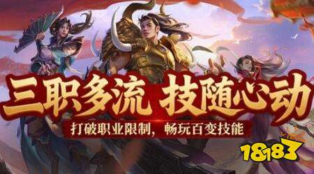 上海瘋狂神途最新版