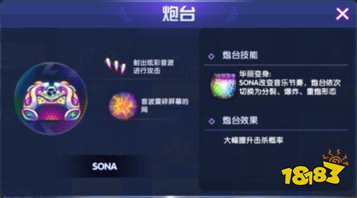 指尖捕鱼九游版2