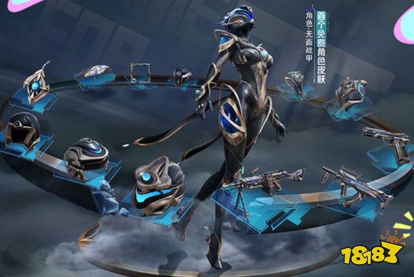和平精英全動作魔力圈圈怎么獲取2025 魔力圈圈動作獲取方法一覽