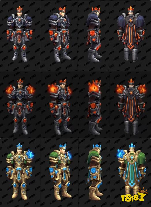 《魔獸世界》9月商棧：新的矮人族群幻化+坐騎