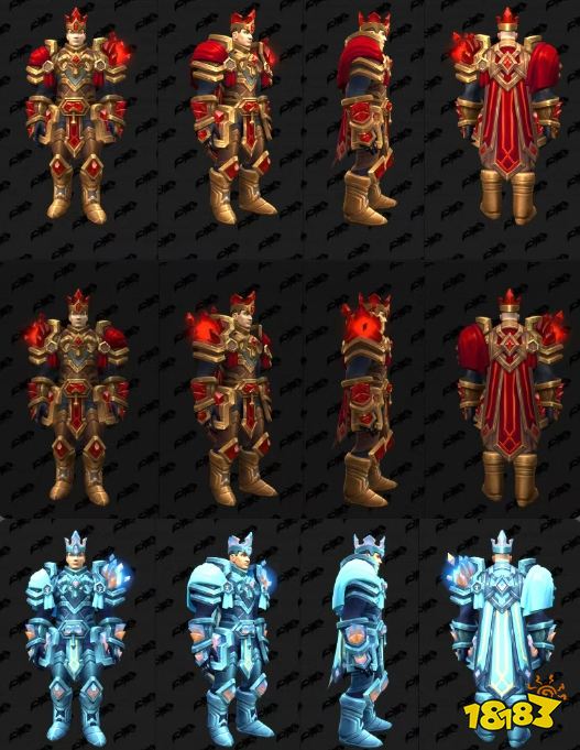 《魔獸世界》9月商棧：新的矮人族群幻化+坐騎