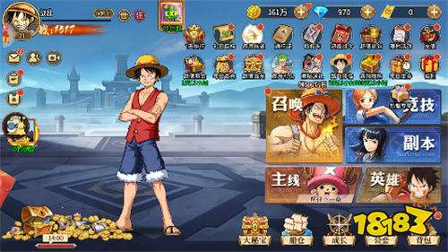 新征戰0.1折登錄送UR版