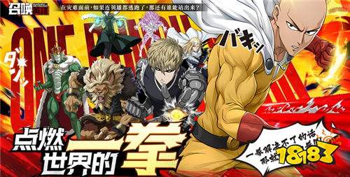 2025原作级动漫手游盘点分享 热门火爆的重制版动漫游戏大全