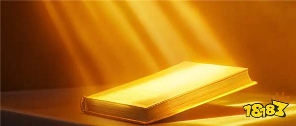 2025年西藏公费师范生录取分数线是多少 西藏公费师范生2024录取分数线