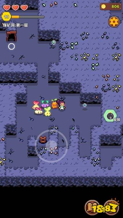 海岛时光种田挖矿内置菜单下载