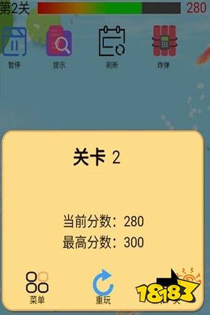 捕魚十大名牌排名 十大電腦捕魚游戲排行榜一覽
