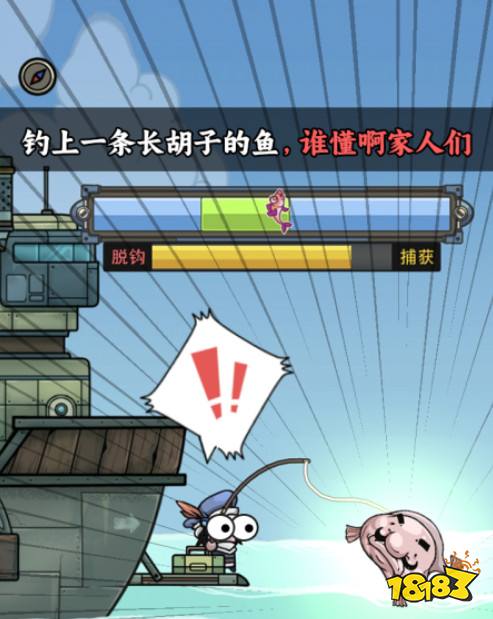 捕魚十大名牌排名 十大電腦捕魚游戲排行榜一覽
