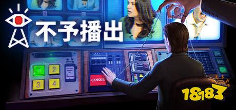 Steam好玩的互動選擇游戲推薦 Steam值得一玩的互動電影有哪些