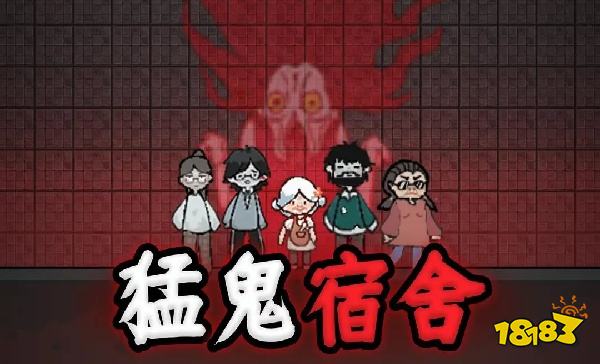 躺平發(fā)育電腦上怎么雙開多開 躺平發(fā)育掛機刷初始方法2025