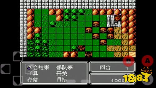 第二次机器人大战中文版下载