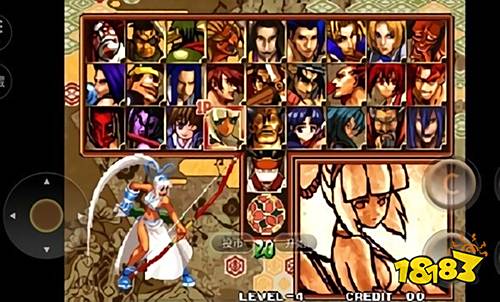 侍魂零特别版安卓下载