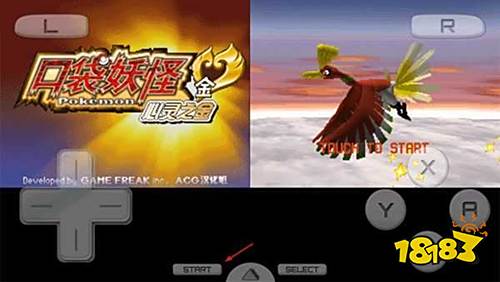 口袋妖怪心靈之金簡體中文版下載