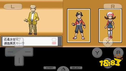 口袋妖怪心靈之金簡體中文版下載