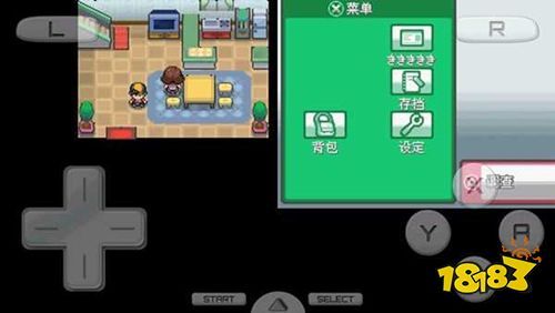 口袋妖怪心靈之金簡體中文版下載