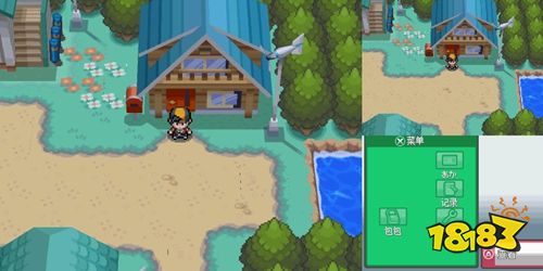 口袋妖怪心靈之金簡體中文版下載