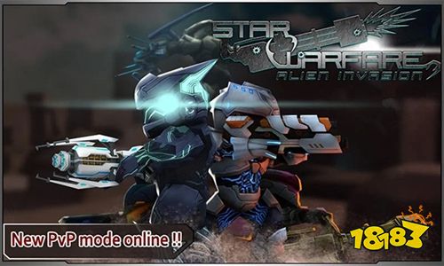 星际战争异形入侵中文版下载