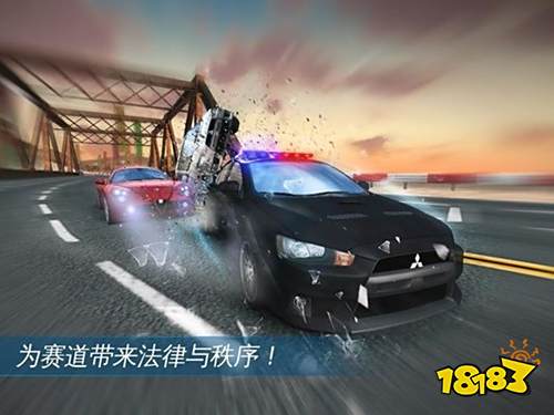 狂野飆車4手機版下載