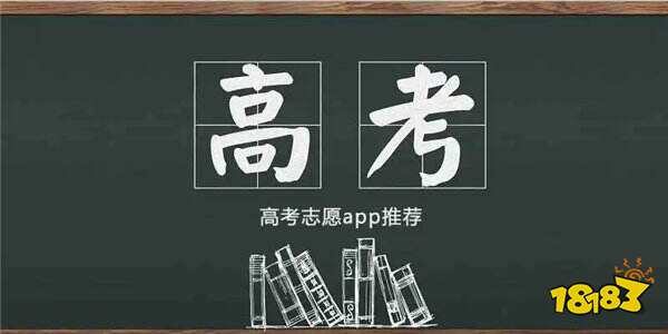 2025年广东省普通高等学校招生工作有什么规定