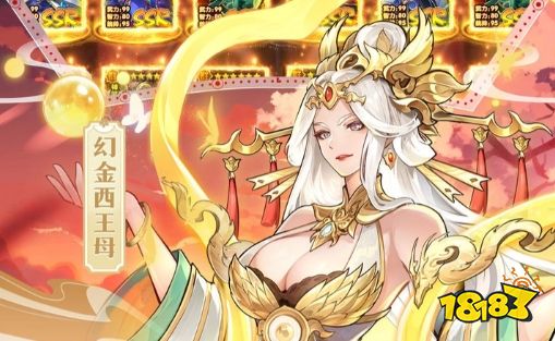 变态版手游送15vip是哪个 变态版手游送15vip软件大全