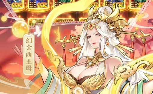 变态版手游送15vip是哪个 变态版手游送15vip软件大全