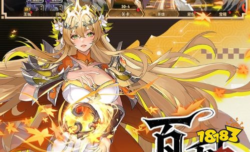免费无限元宝手游公益服平台 无限元宝手游公益服大全