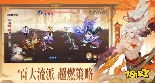 指间山海阵容搭配攻略 指间山海新手攻略分享