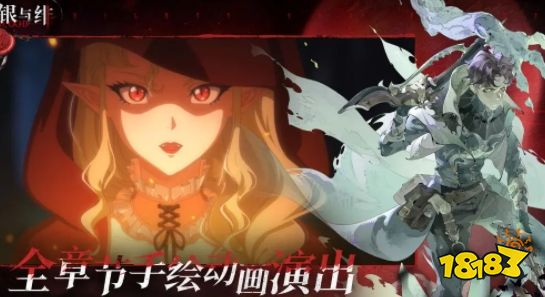 变态回合手游盒子排名 高人气变态回合手游有哪些