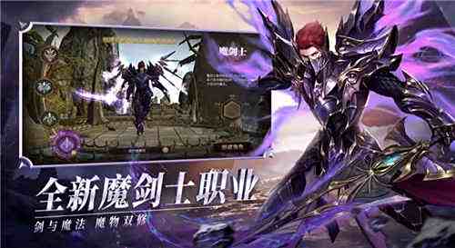 登录就领超值奖励的奇迹手游有什么 登录奖励奇迹手游推荐