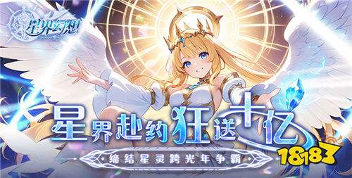 適合長期玩的高福利免費手游有哪些 游戲內(nèi)容豐富的免費版游戲合集2025