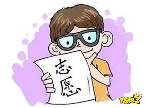 2025年高考湖南农村订单定向免费本科医学生招生计划及条件介绍