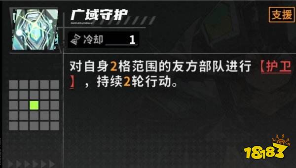 晴空之下官方正版