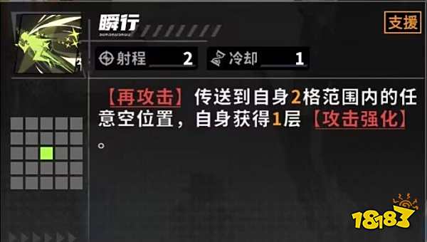 晴空之下官方正版