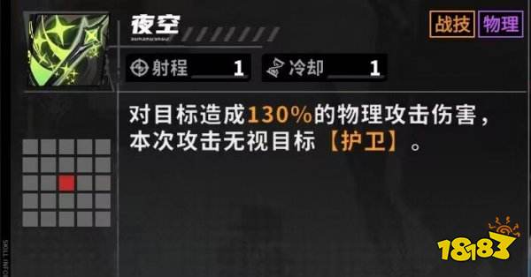 晴空之下官方正版