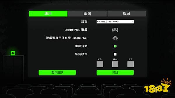 僵尸之夜中文版