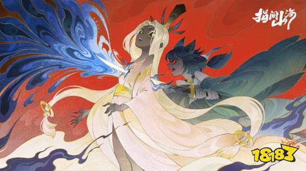 指间山海真实有效兑换码领取 指间山海兑换码怎么领