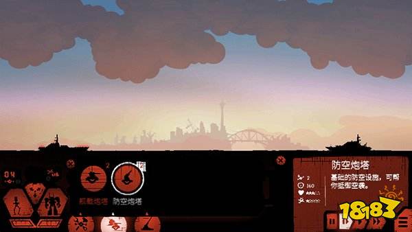 战巡大作战豪华版