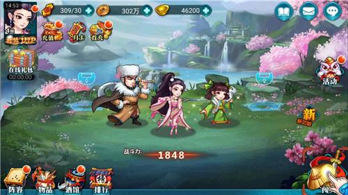 热门2025回合制RPG手游排行榜 最值得玩的回合制RPG手游大全